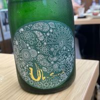 
            産土_
            パパパKさん