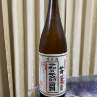 栃木県の酒