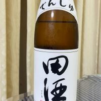 田酒のレビュー by_パパパK