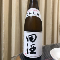 田酒のレビュー by_パパパK