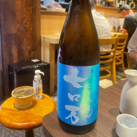 福島県の酒