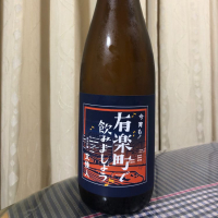 
            文佳人_
            パパパKさん