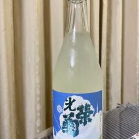 光栄菊