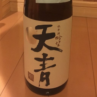 神奈川県の酒