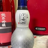 
            八海山_
            パパパKさん