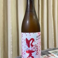 福島県の酒