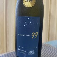 OCEAN99のレビュー by_パパパK