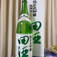 田酒のレビュー by_パパパK