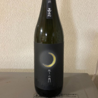 岡山県の酒