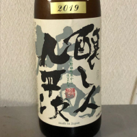 愛知県の酒