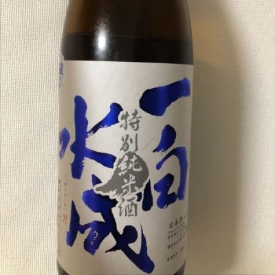 秋田県の酒