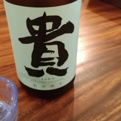 山口県の酒