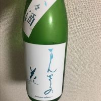 秋田県の酒