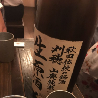 秋田県の酒