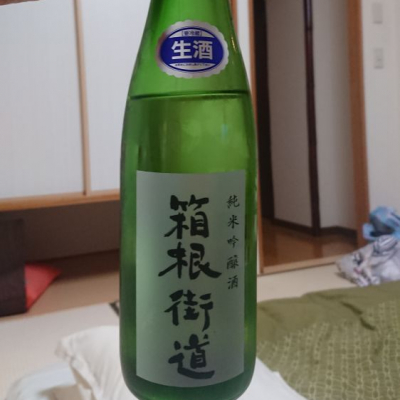 神奈川県の酒