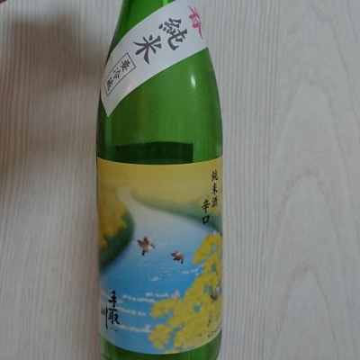 石川県の酒