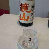 埼玉県の酒