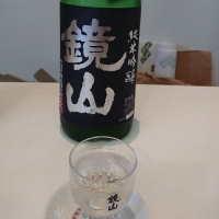 埼玉県の酒