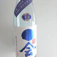 愛媛県の酒