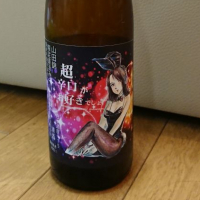 
            三芳菊_
            まさとさん