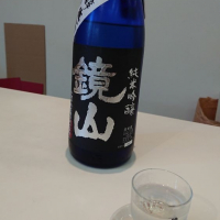 埼玉県の酒