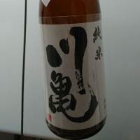 愛媛県の酒