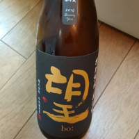 
            望_
            まさとさん