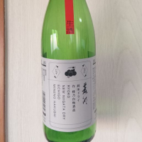 新潟県の酒