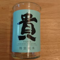 
            貴_
            まさとさん