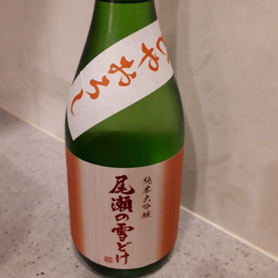 群馬県の酒