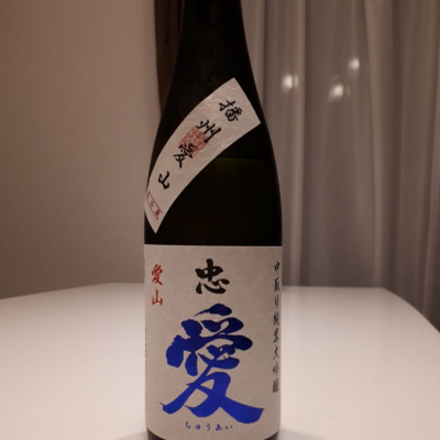 栃木県の酒