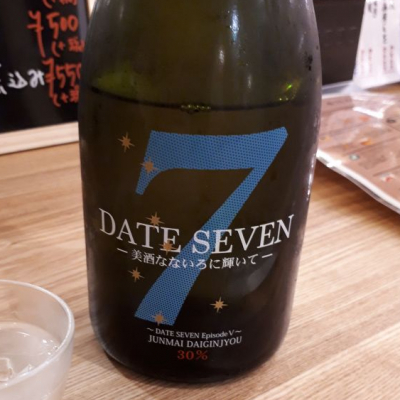 DATE SEVENのレビュー by_やまやま