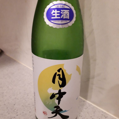 香川県の酒