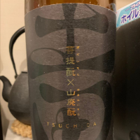 
            土田_
            日本酒に恋してさん