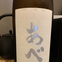 新潟県の酒