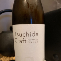 
            土田_
            日本酒に恋してさん