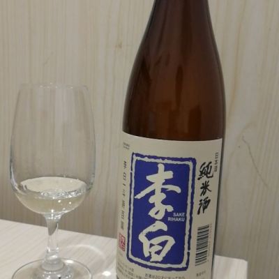 島根県の酒