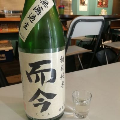 三重県の酒