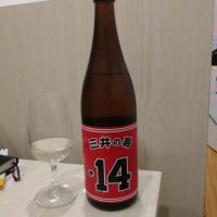 
            三井の寿_
            坂谷知人さん