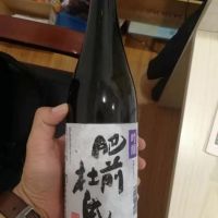 佐賀県の酒