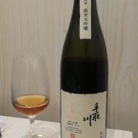 
            手取川_
            坂谷知人さん