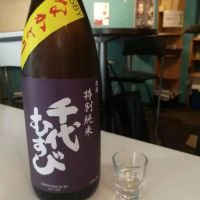 
            千代むすび_
            坂谷知人さん