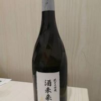 福岡県の酒