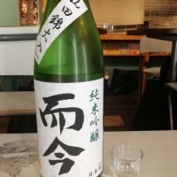 三重県の酒