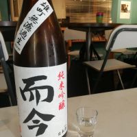 三重県の酒