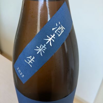 Cutie Dogさん(2026年5月5日)の日本酒「而今」レビュー | 日本酒評価