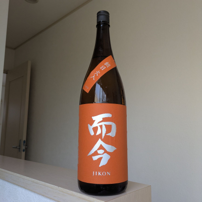 Cutie Dogさん(2025年9月7日)の日本酒「而今」レビュー | 日本酒
