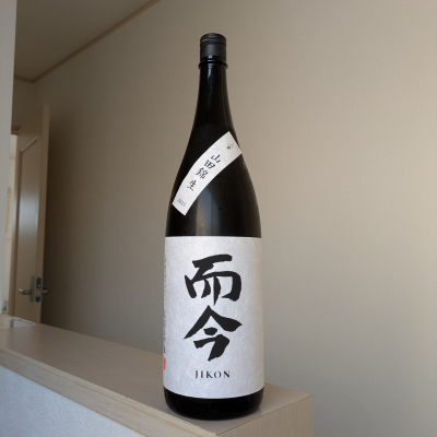 Cutie Dogさん(2026年4月25日)の日本酒「而今」レビュー | 日本酒評価