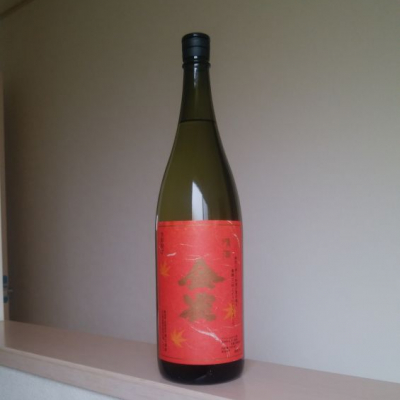 金雀 金雀(きんすずめ) - ページ21 | 日本酒 評価・通販 SAKETIME