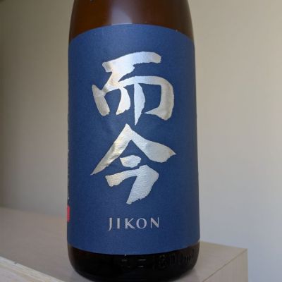 三重県の酒